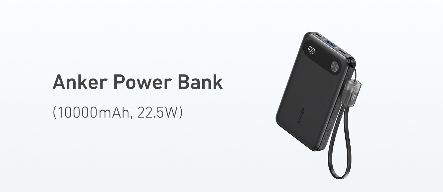 Anker Power Bank 10000mAh 22.5W
