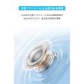 Anker Soundcore P31i 製品紹介画像