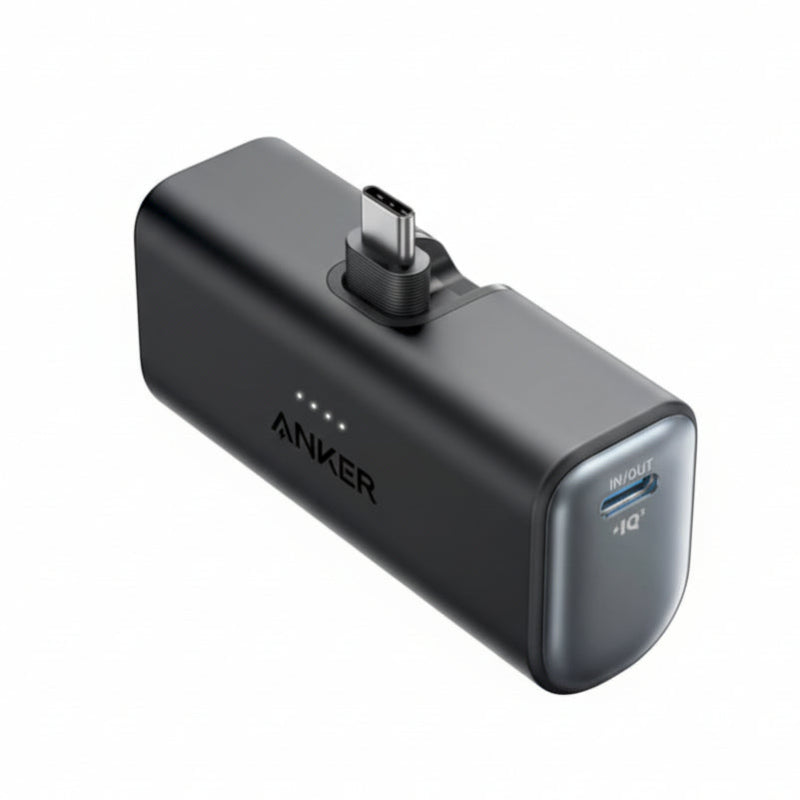 Anker Nano Power Bank 22.5W メーカー公式画像